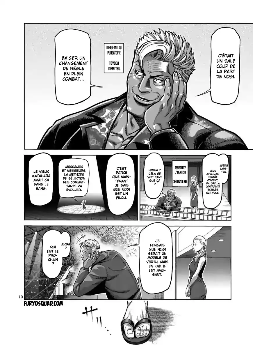 Kengan Omega 103 page 10