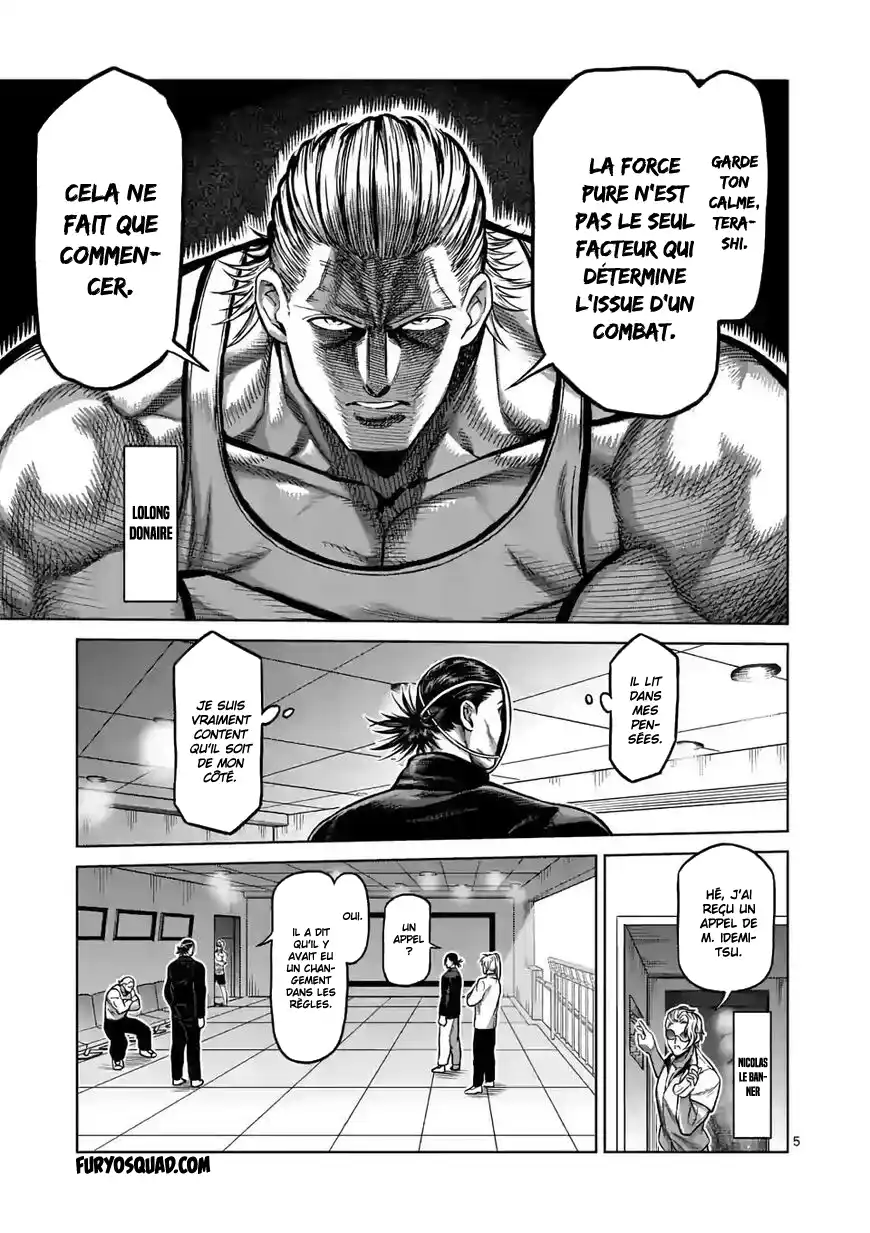 Kengan Omega 103 page 5
