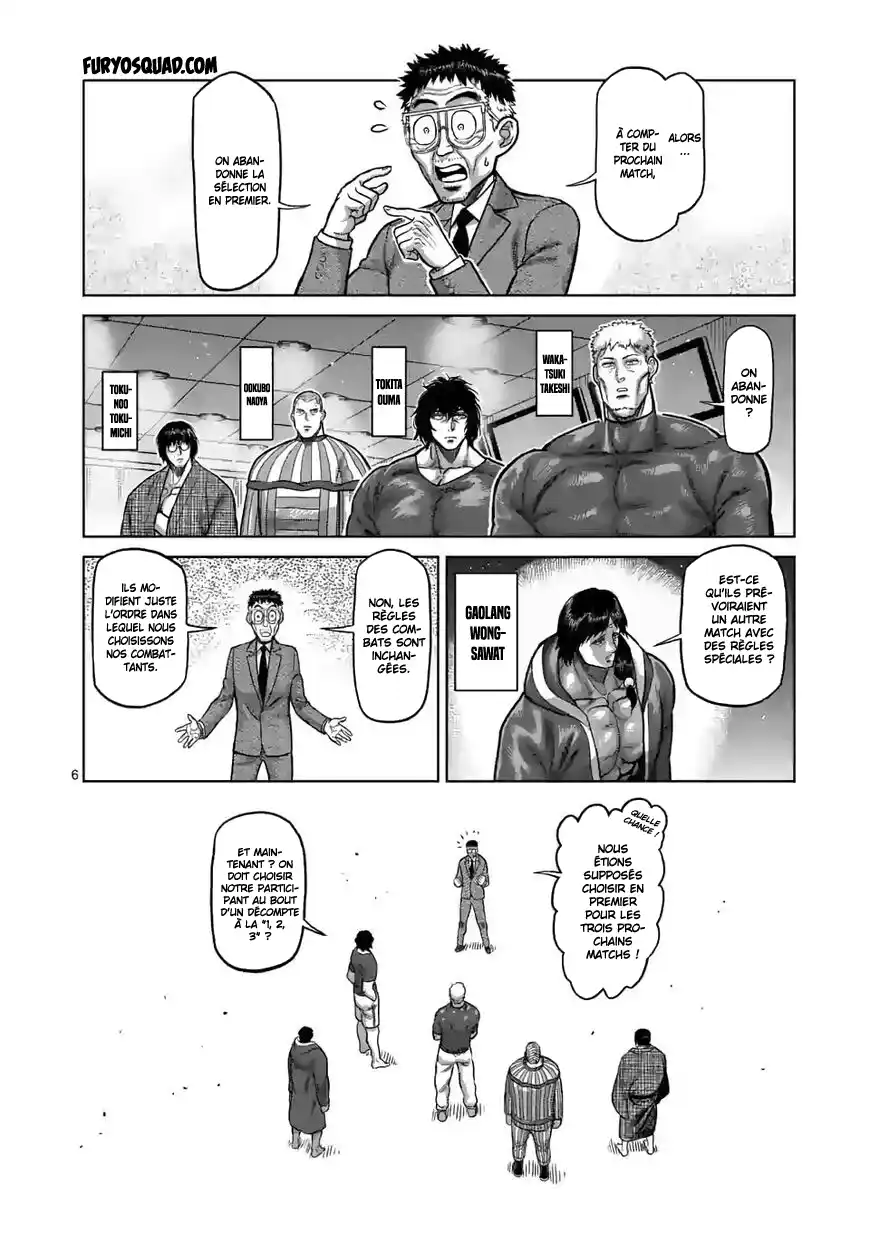 Kengan Omega 103 page 6