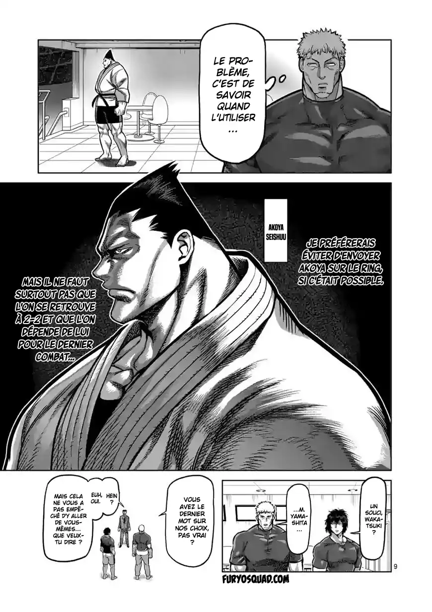 Kengan Omega 103 page 9