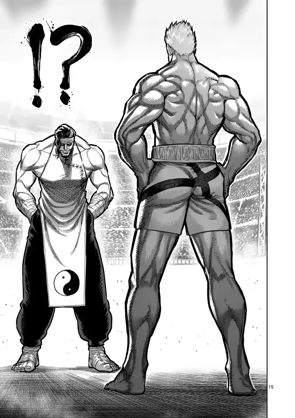 Kengan Omega 94 page 15