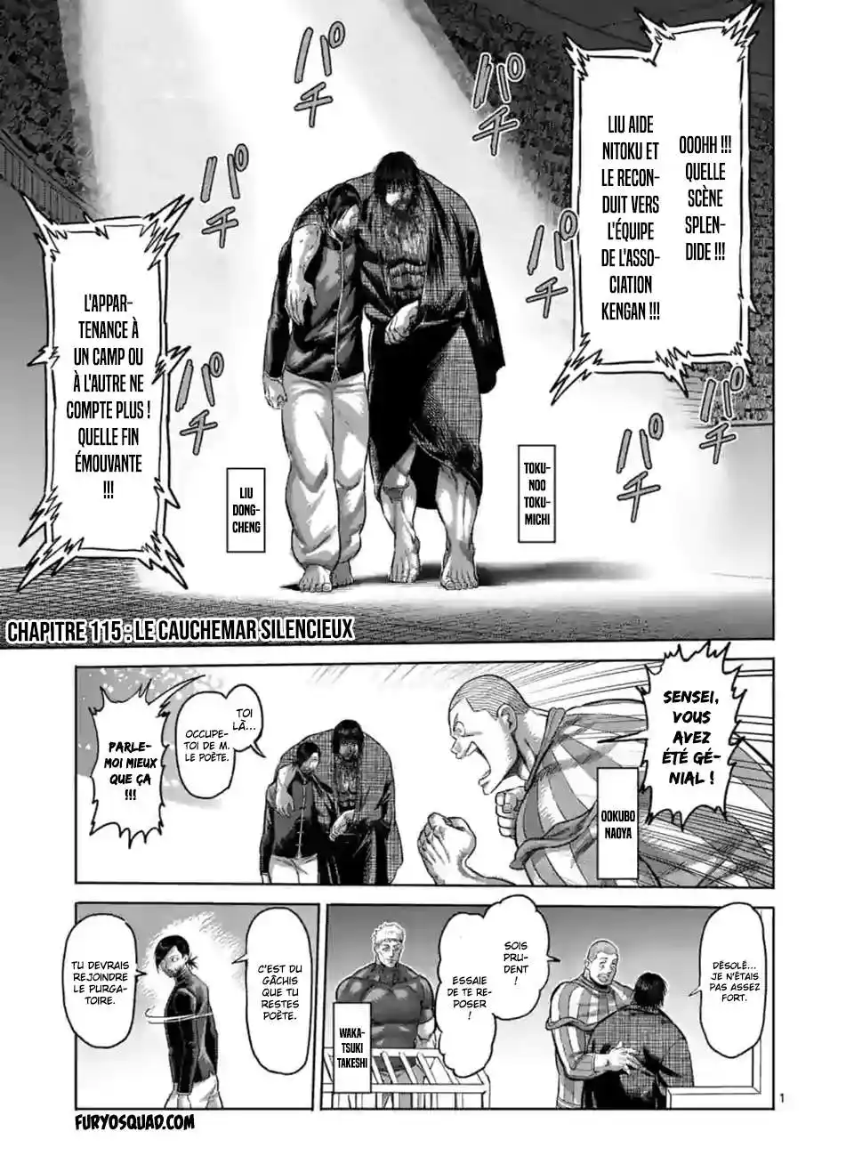 Kengan Omega 115 page 2