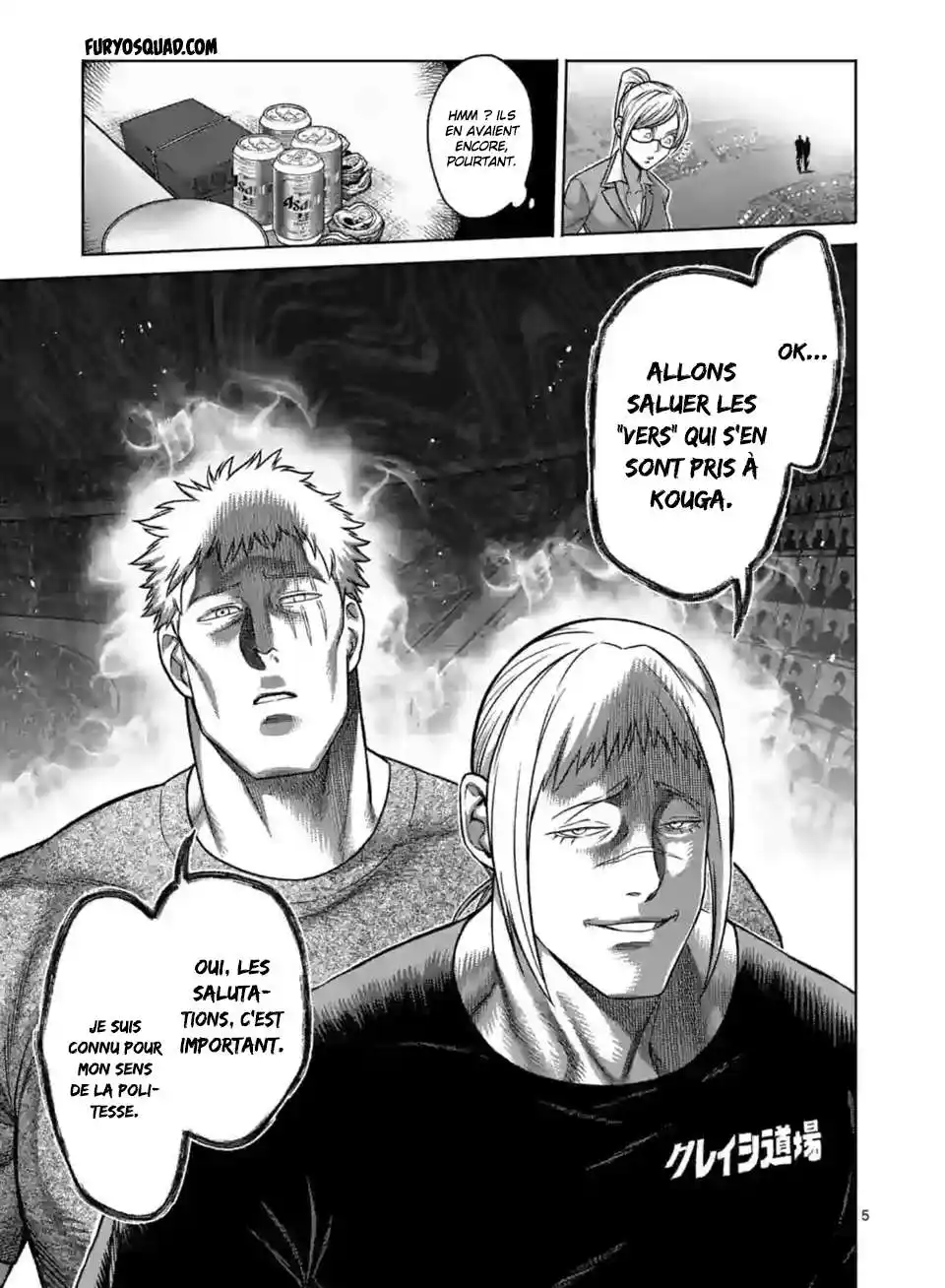 Kengan Omega 115 page 6