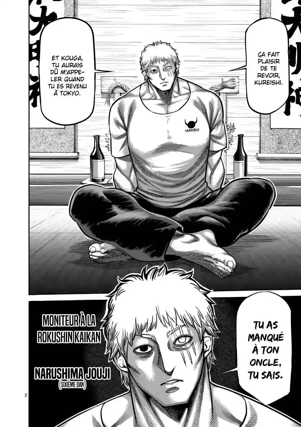 Kengan Omega 28 page 2
