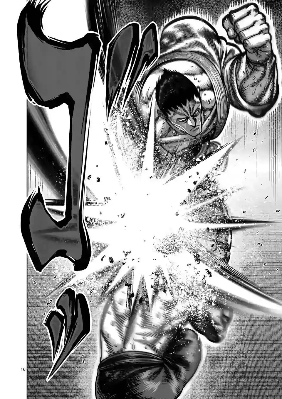Kengan Omega 37 page 16