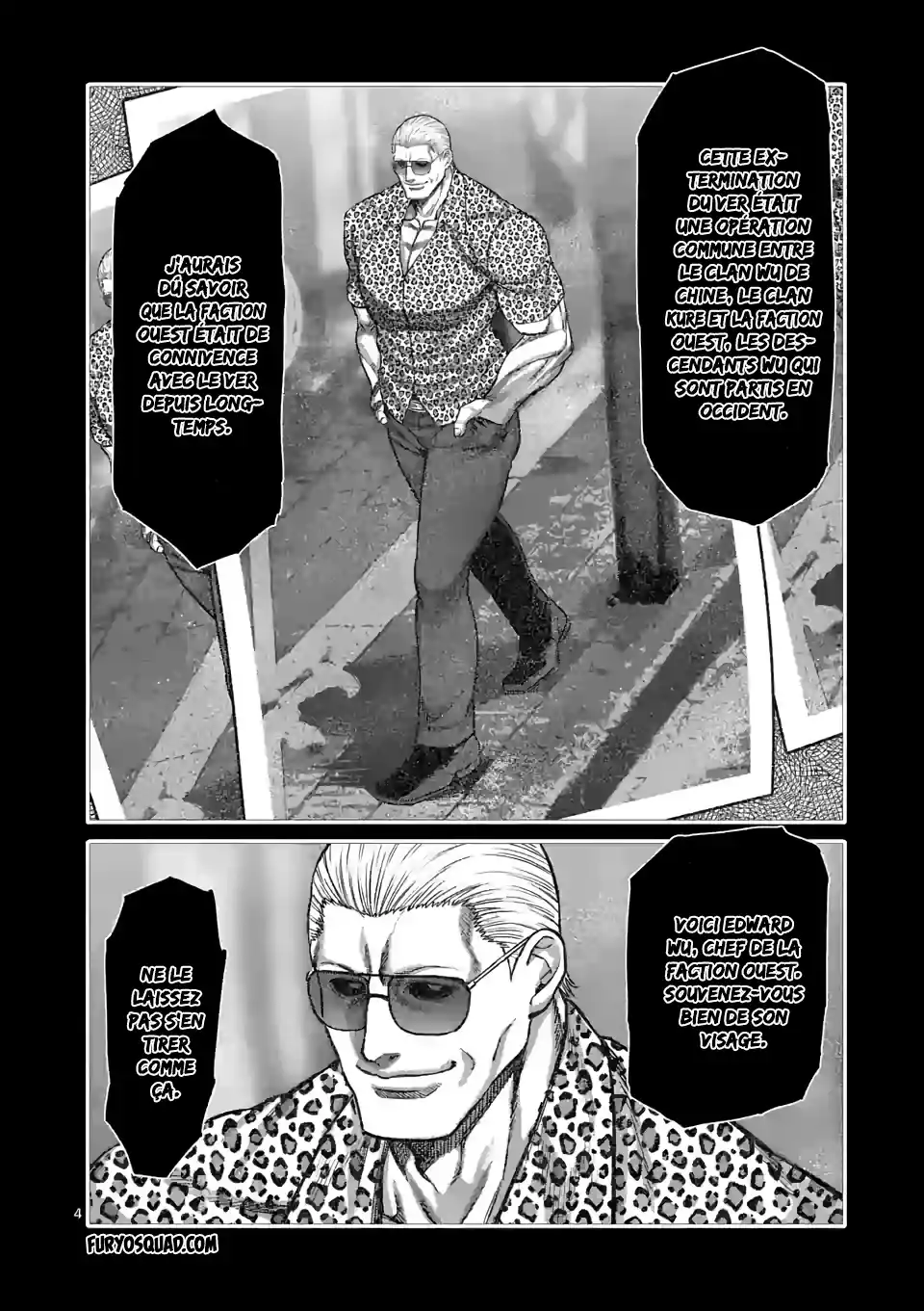 Kengan Omega 96 page 5