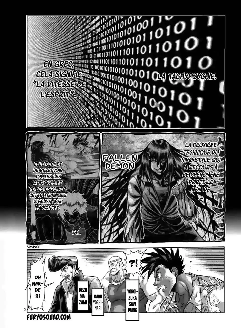 Kengan Omega 126 page 3