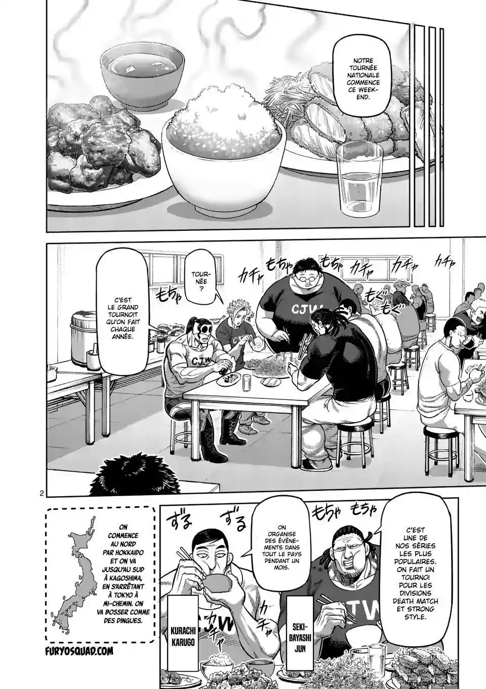 Kengan Omega 17 page 2
