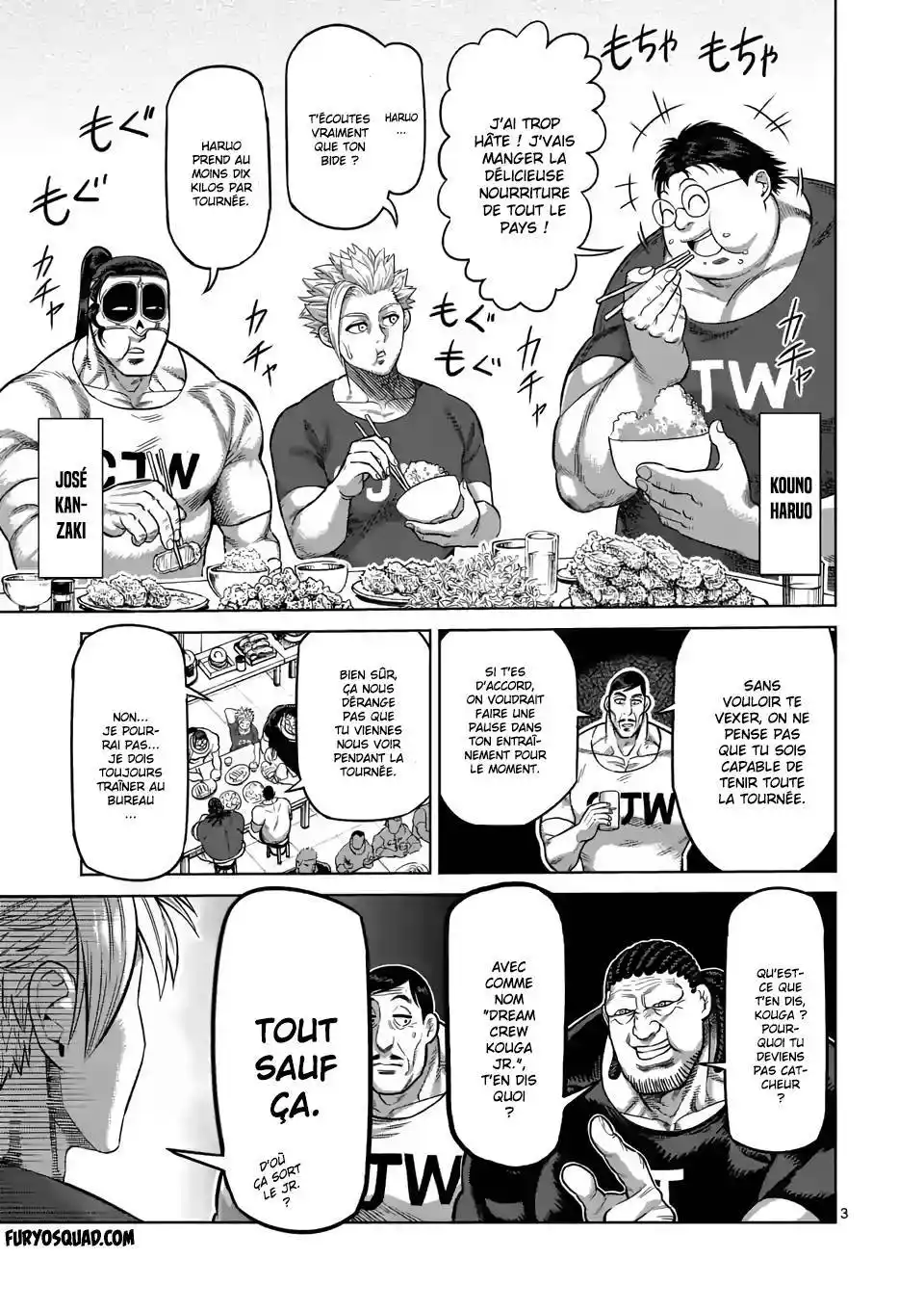 Kengan Omega 17 page 3