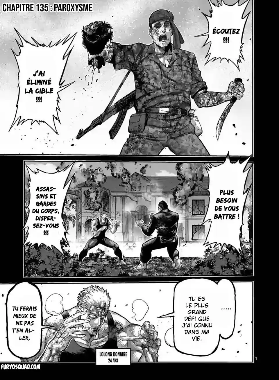 Kengan Omega 135 page 2