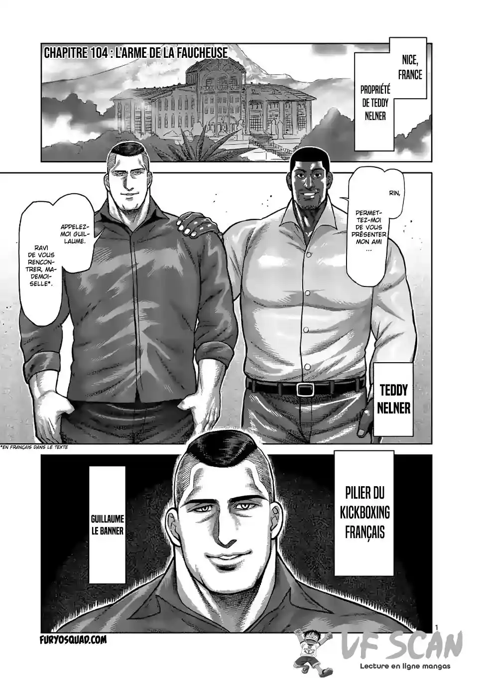 Kengan Omega 104 page 1