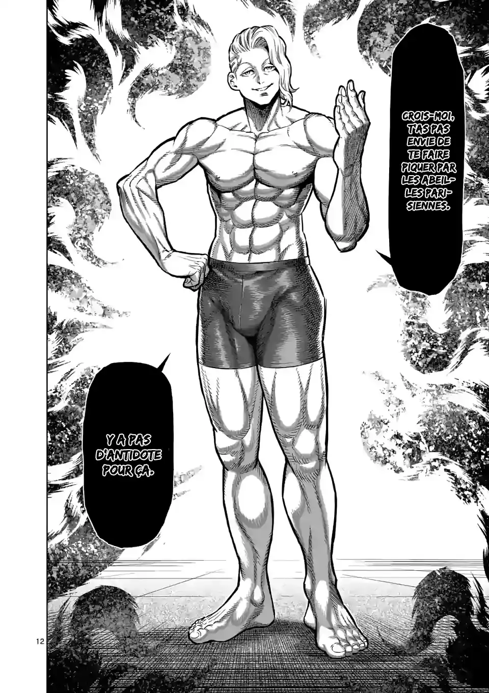 Kengan Omega 104 page 12
