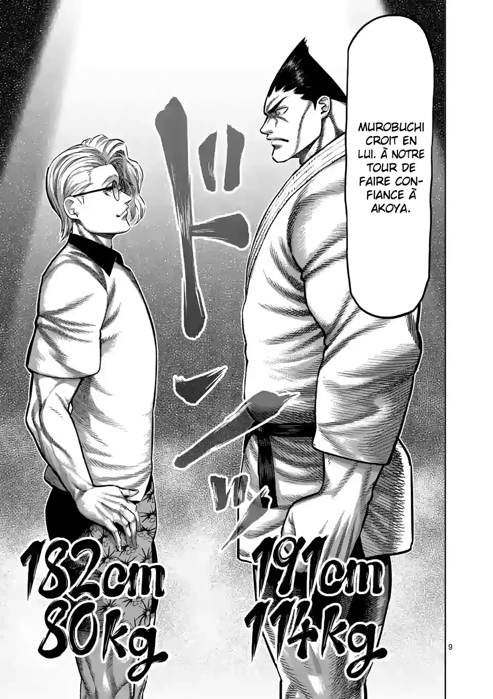 Kengan Omega 104 page 9