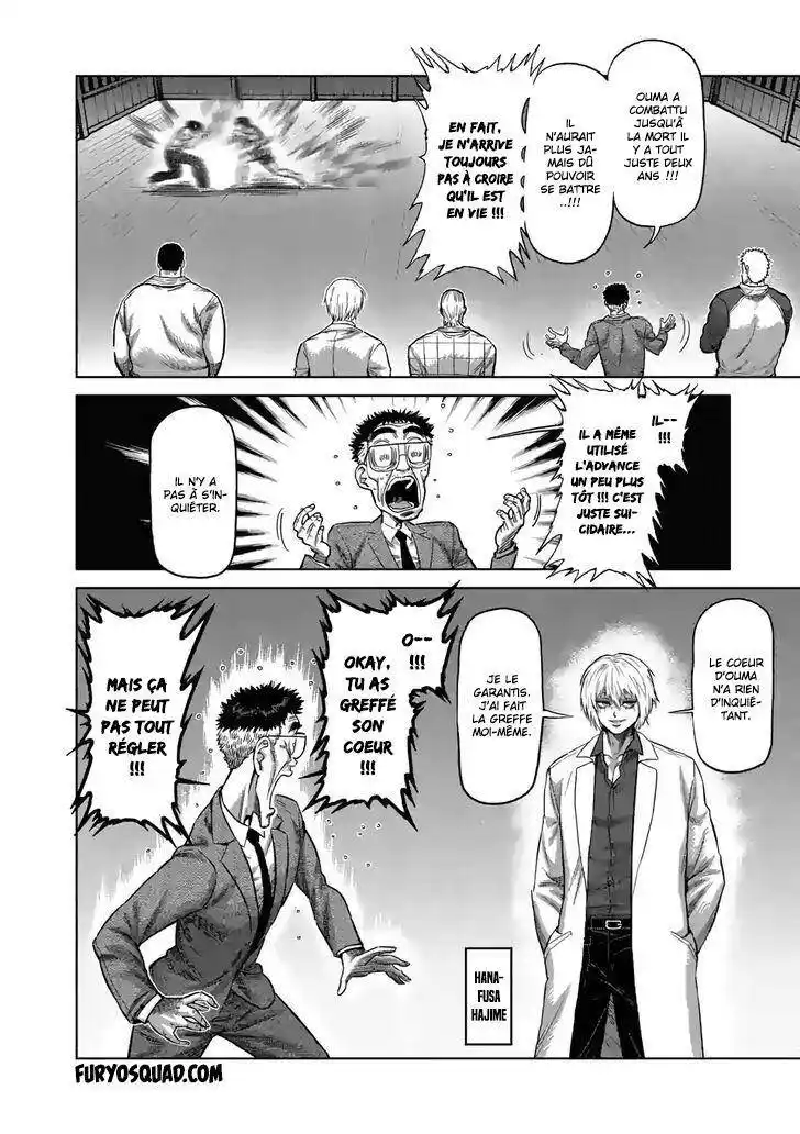 Kengan Omega 54 page 6