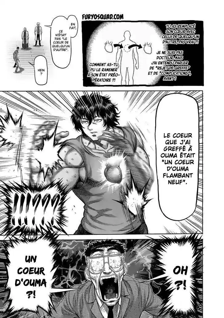 Kengan Omega 54 page 7