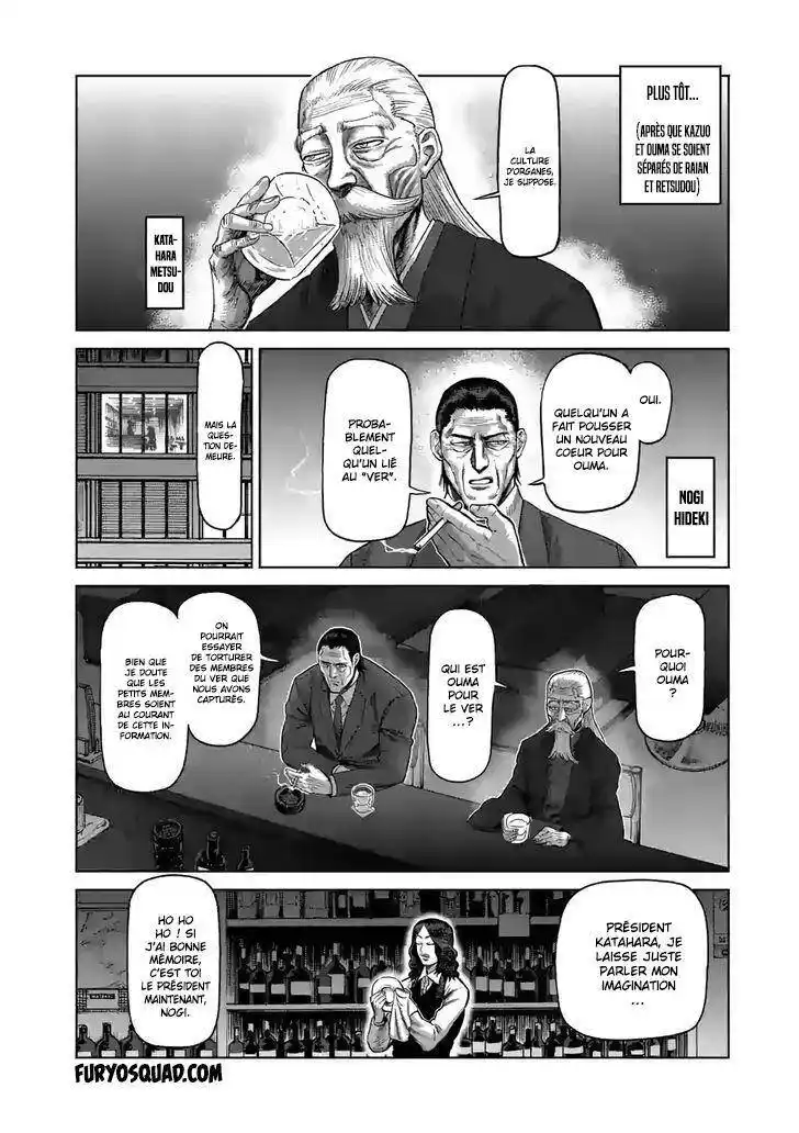 Kengan Omega 54 page 8