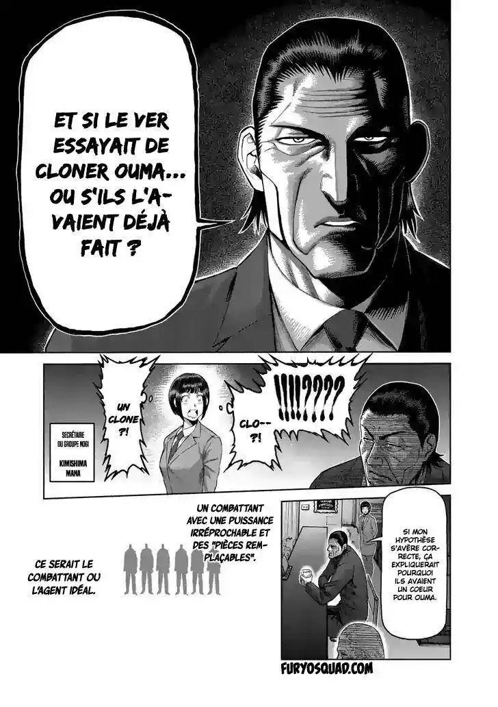 Kengan Omega 54 page 9