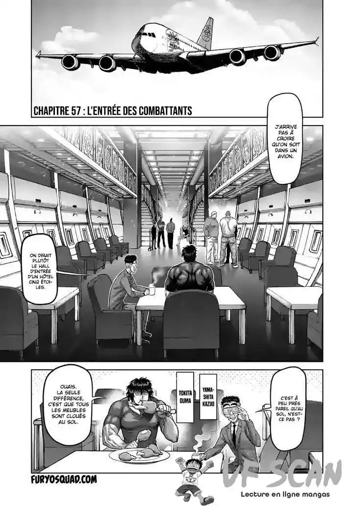 Kengan Omega 57 page 1