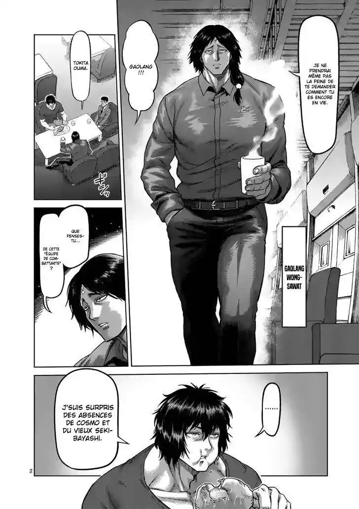 Kengan Omega 57 page 2