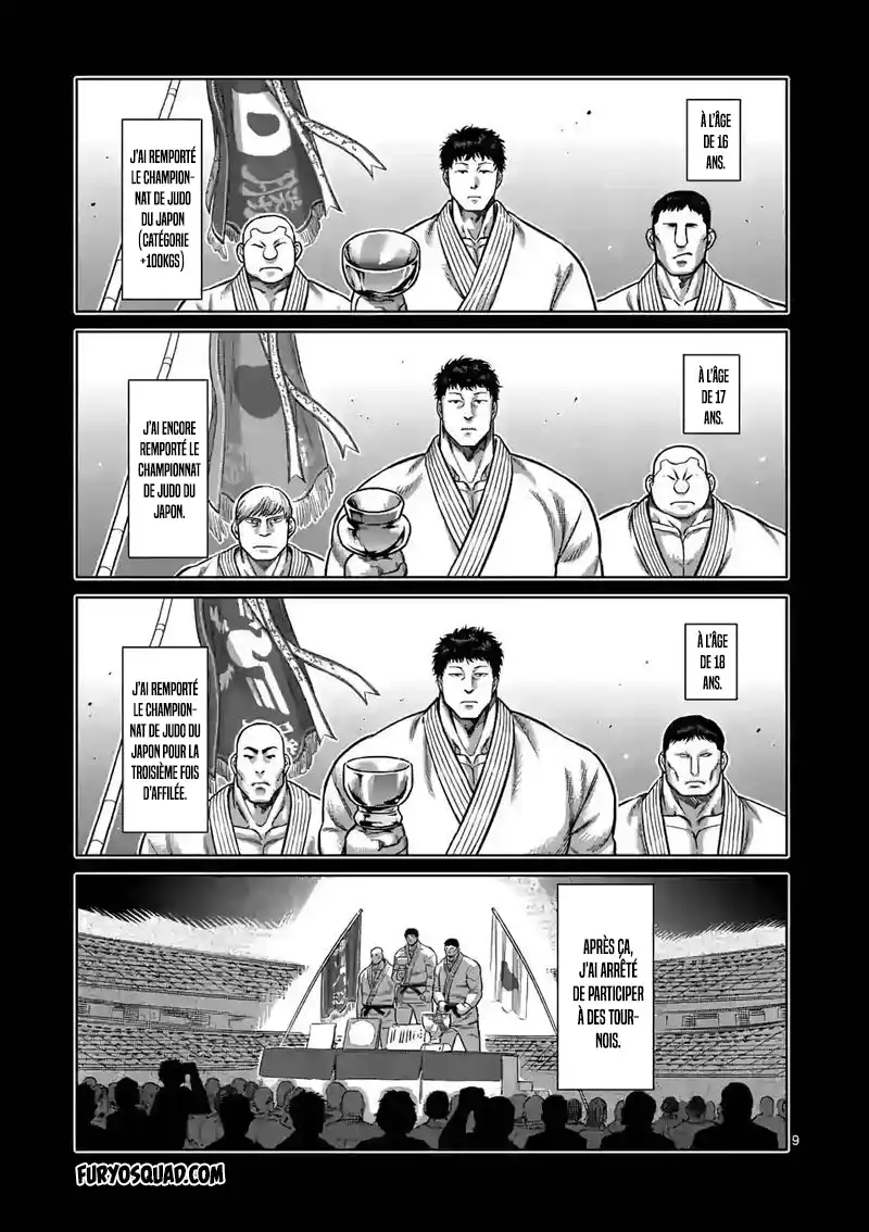 Kengan Omega 100 page 10
