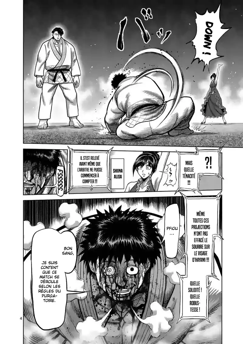 Kengan Omega 100 page 5