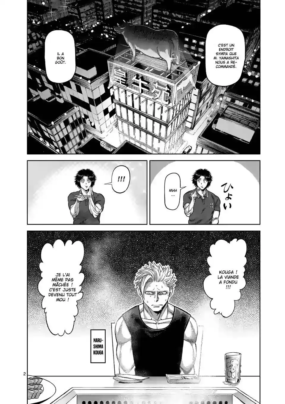 Kengan Omega 34 page 2
