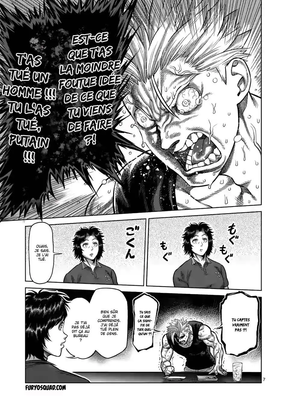 Kengan Omega 34 page 7