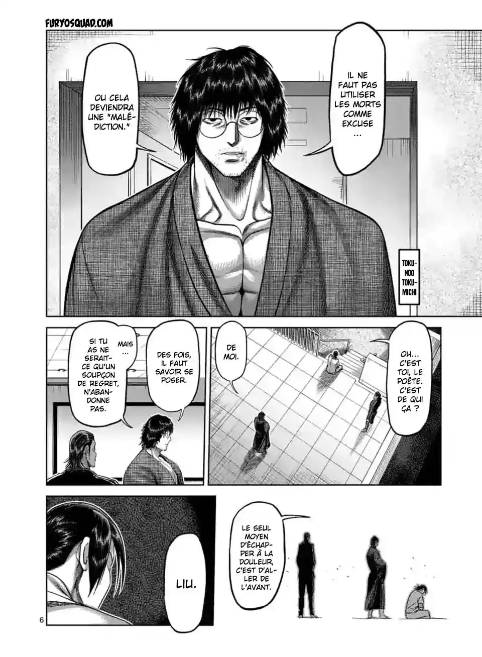 Kengan Omega 129 page 7