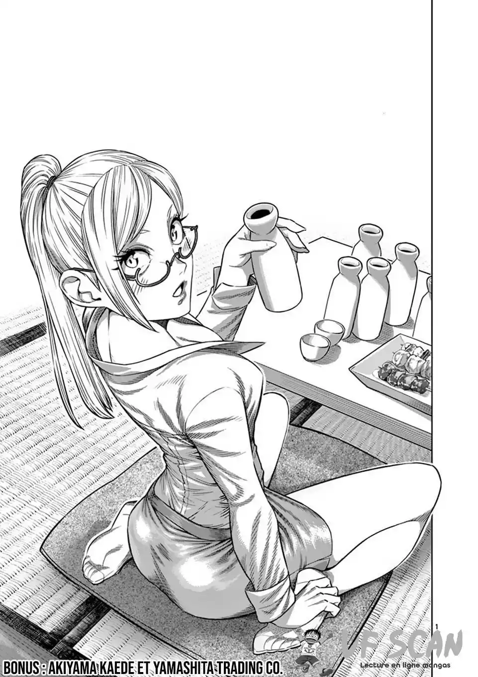 Kengan Omega 7.1 page 1
