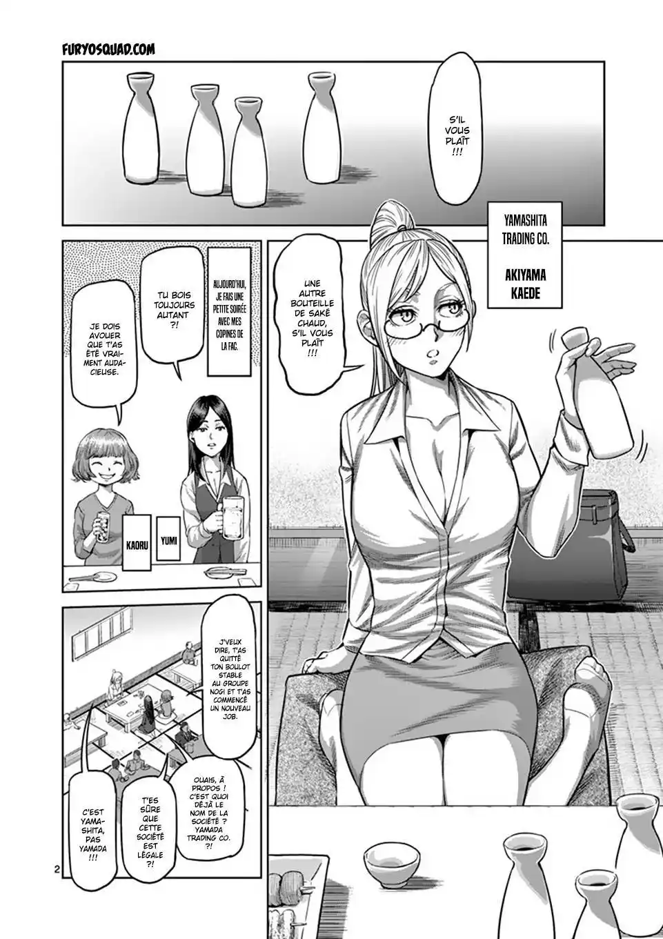 Kengan Omega 7.1 page 2