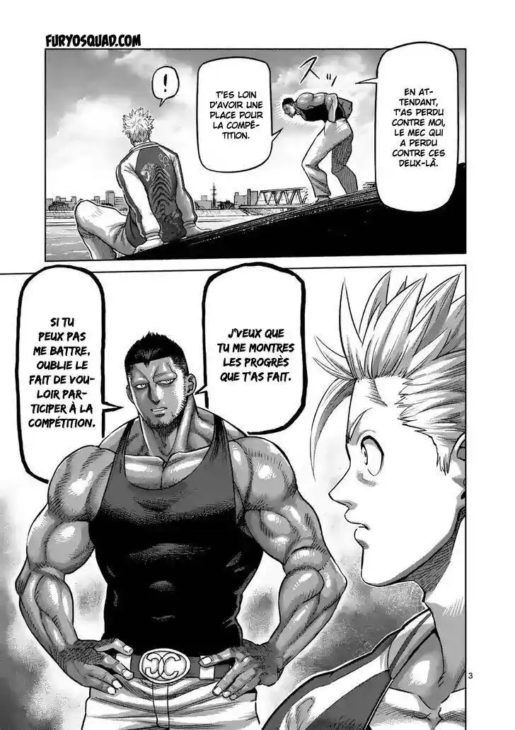 Kengan Omega 45 page 3