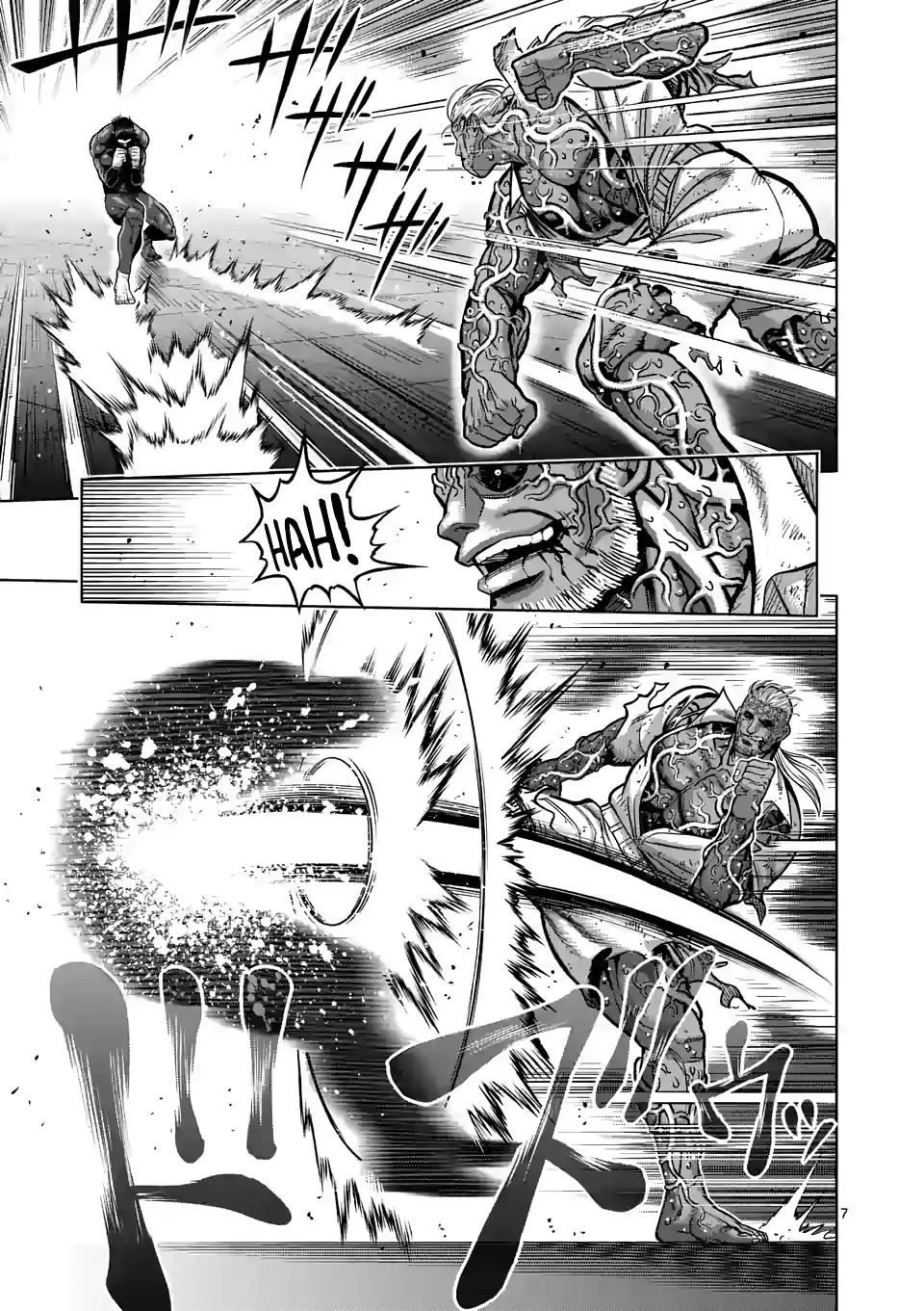 Kengan Omega 93 page 8