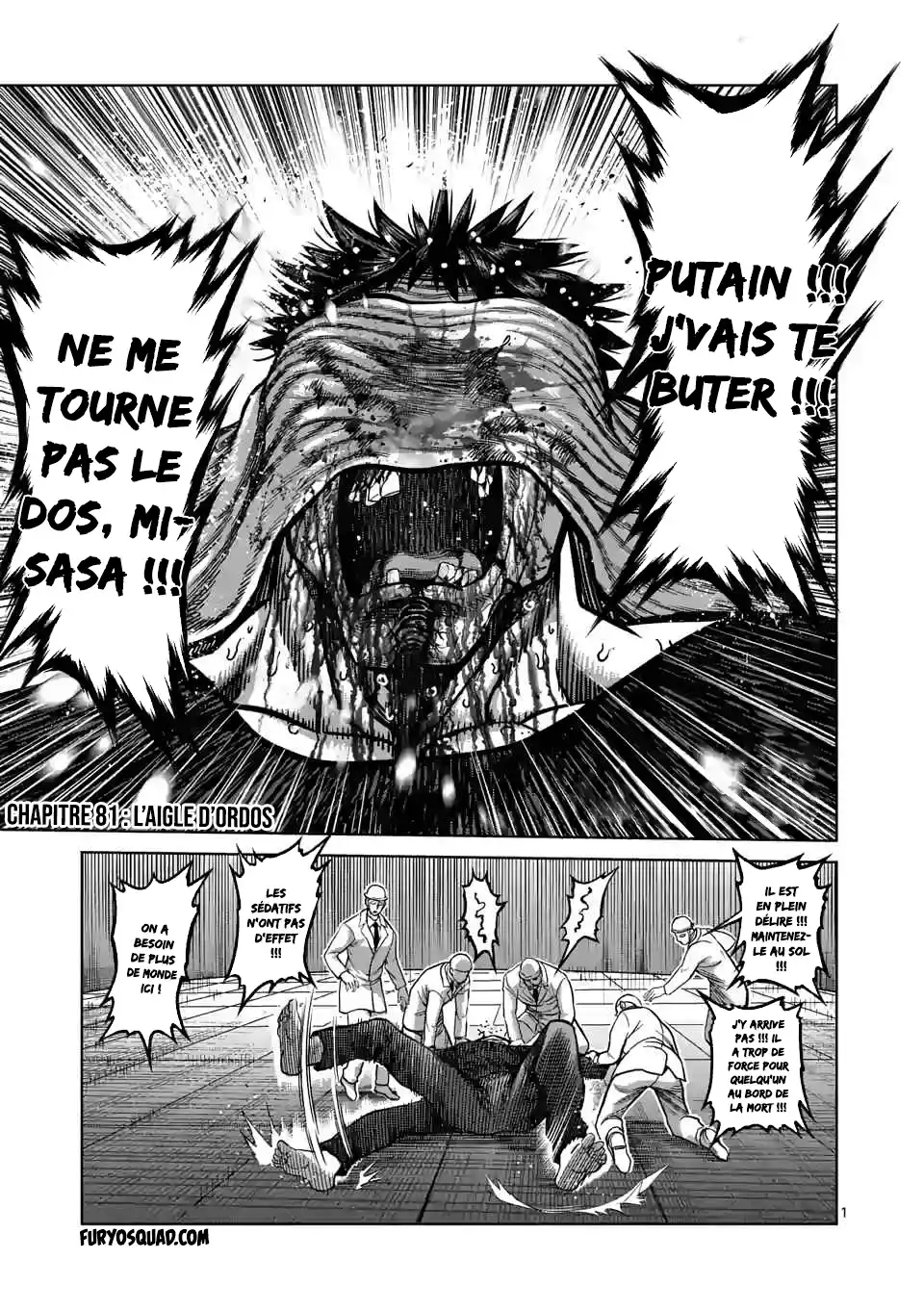 Kengan Omega 81 page 2