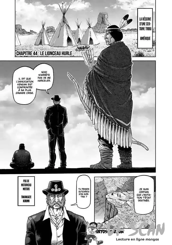 Kengan Omega 44 page 1