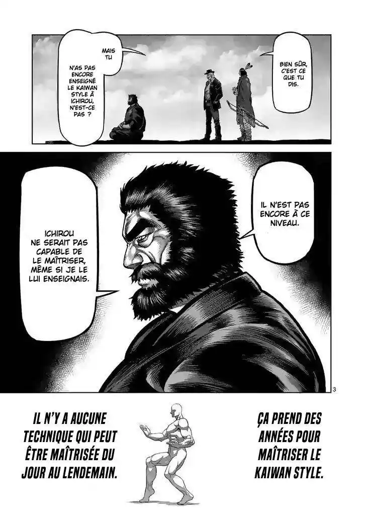 Kengan Omega 44 page 3