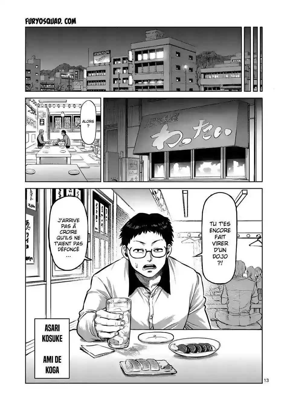 Kengan Omega 1.1 page 12
