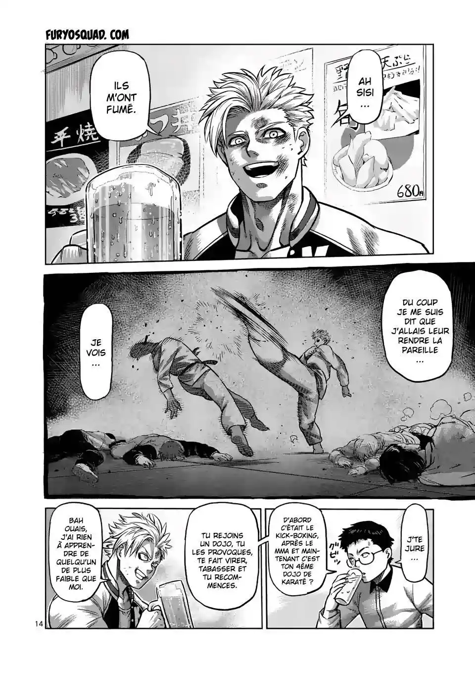 Kengan Omega 1.1 page 13
