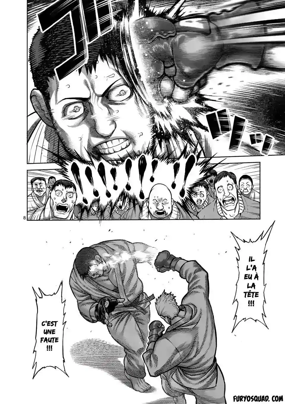 Kengan Omega 1.1 page 7