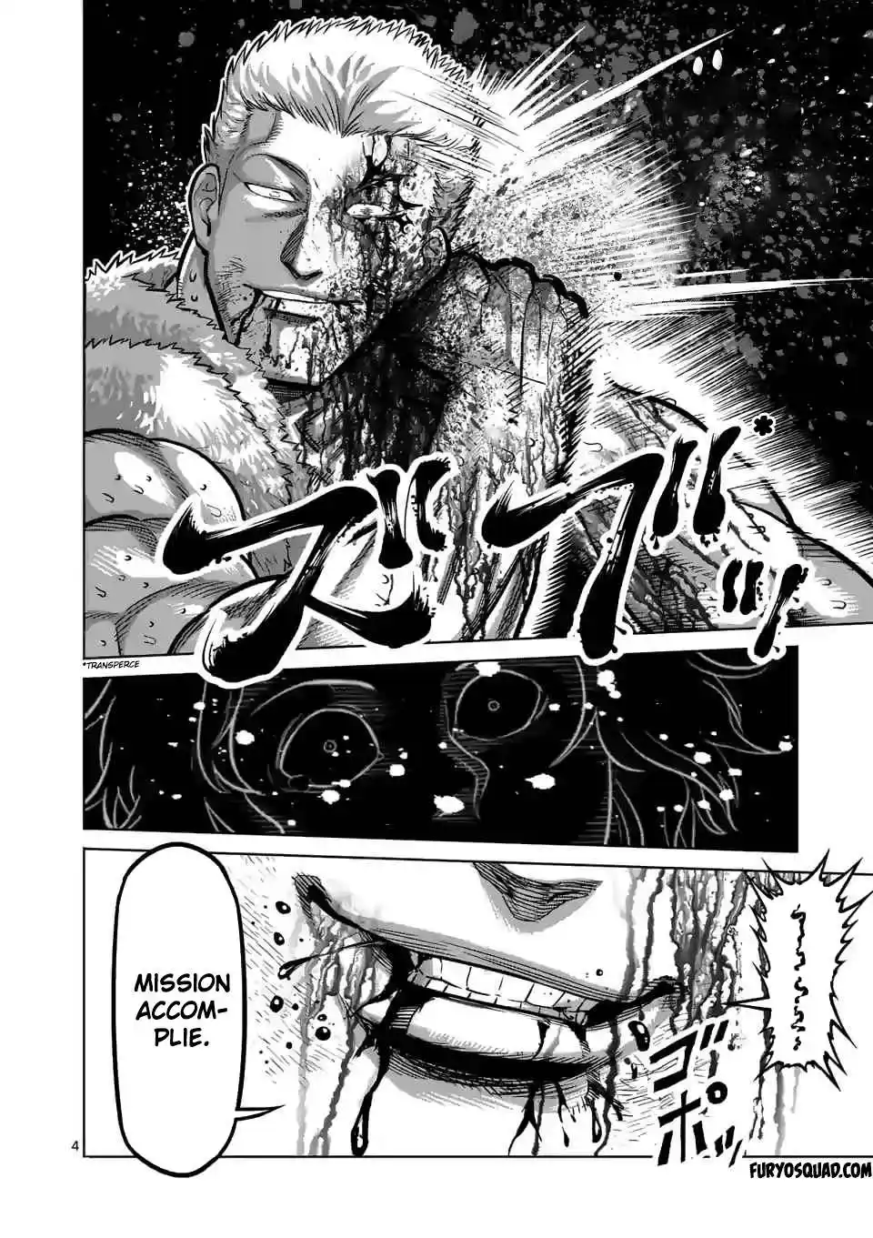 Kengan Omega 87 page 4