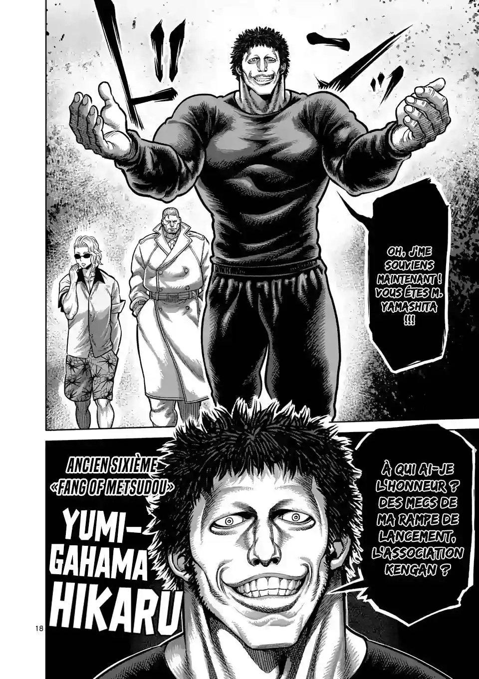 Kengan Omega 31 page 18