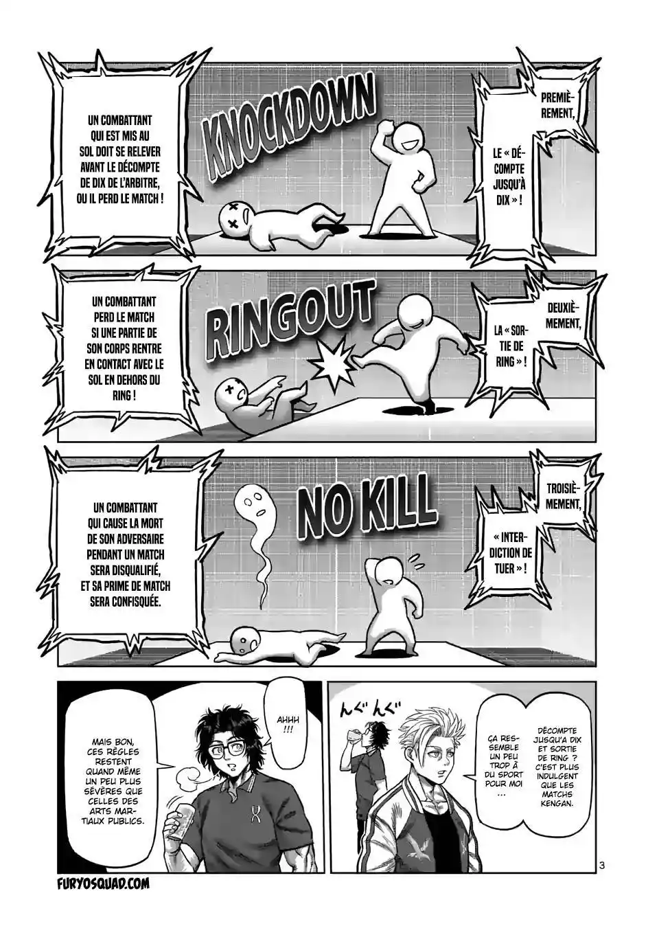 Kengan Omega 31 page 3