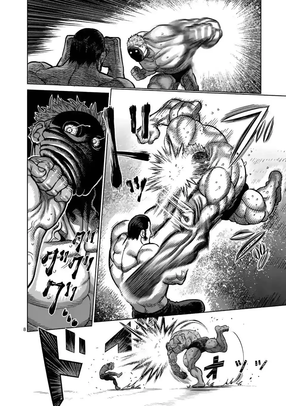 Kengan Omega 31 page 8