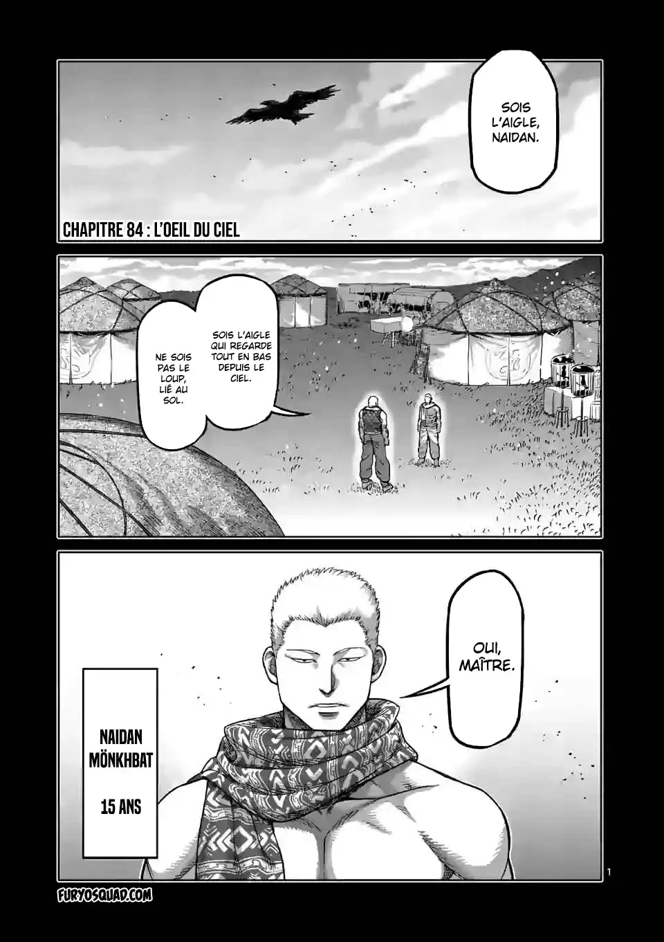 Kengan Omega 84 page 2