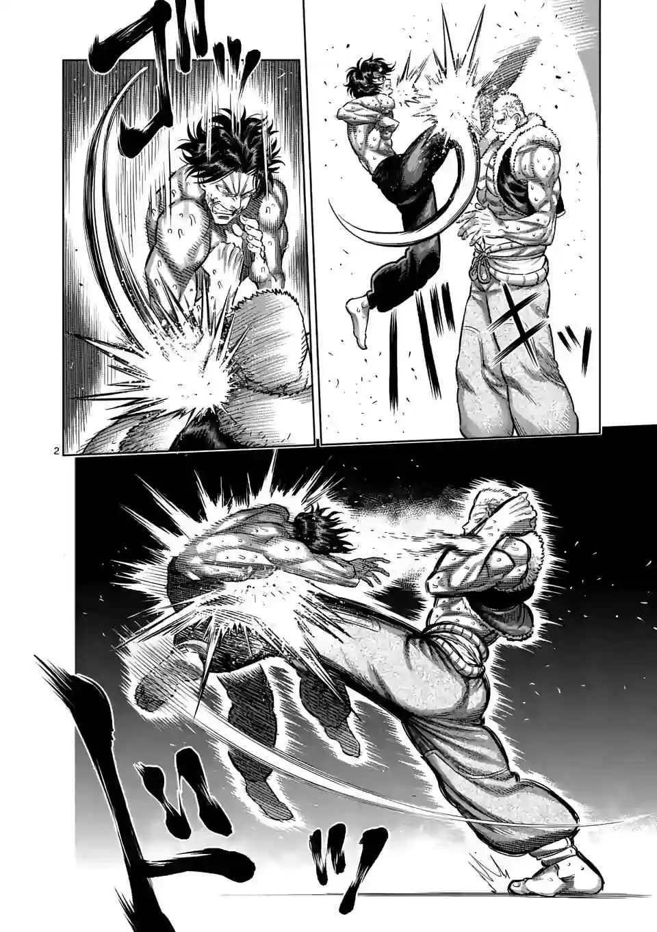 Kengan Omega 85 page 3