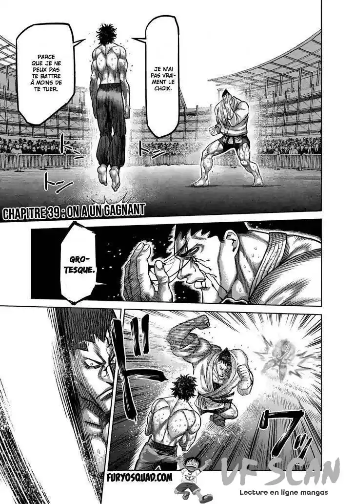 Kengan Omega 39 page 1