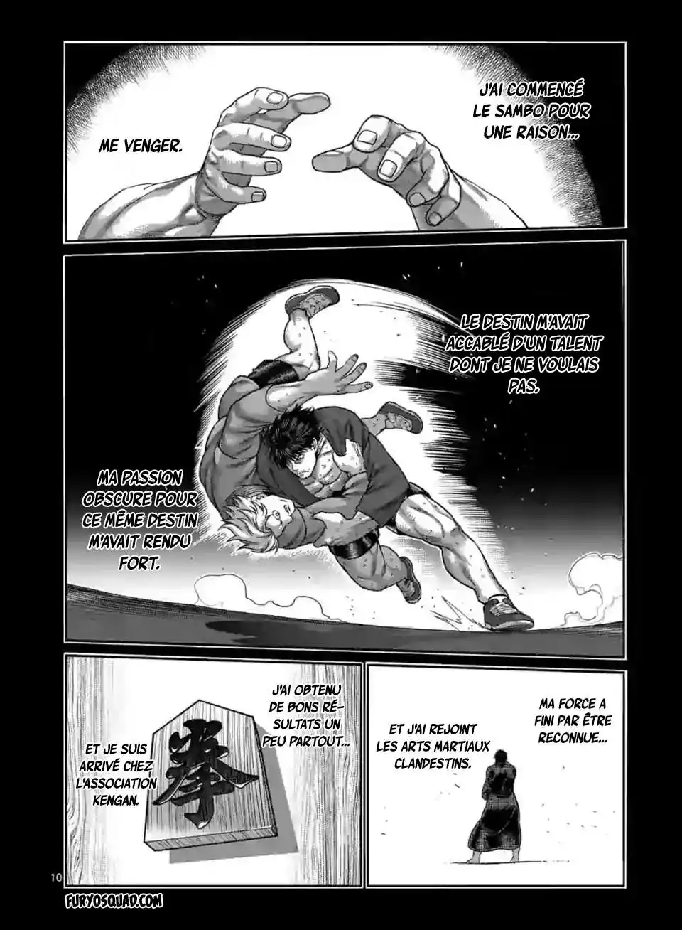 Kengan Omega 114.1 page 11