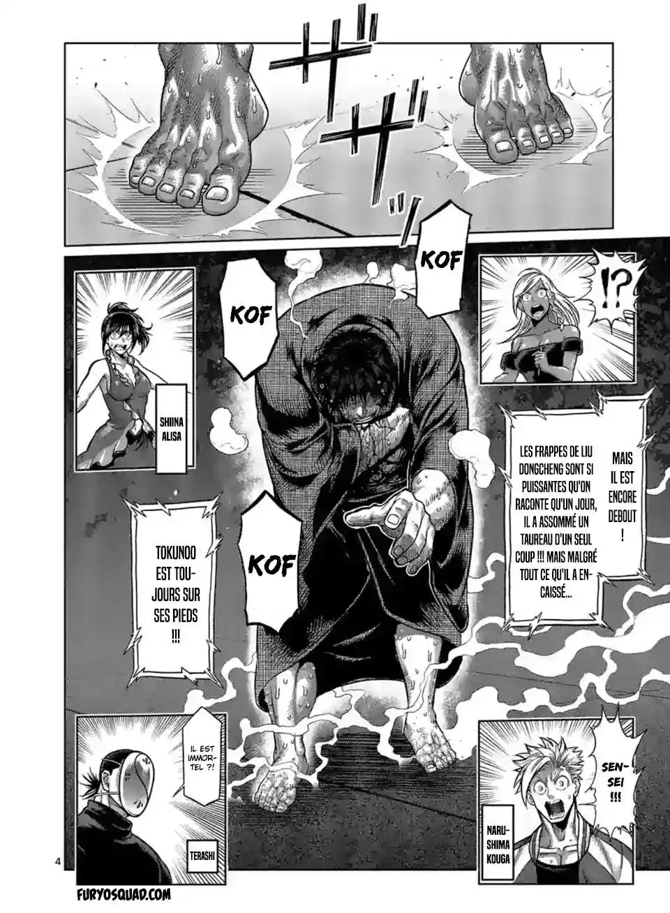 Kengan Omega 114.1 page 5