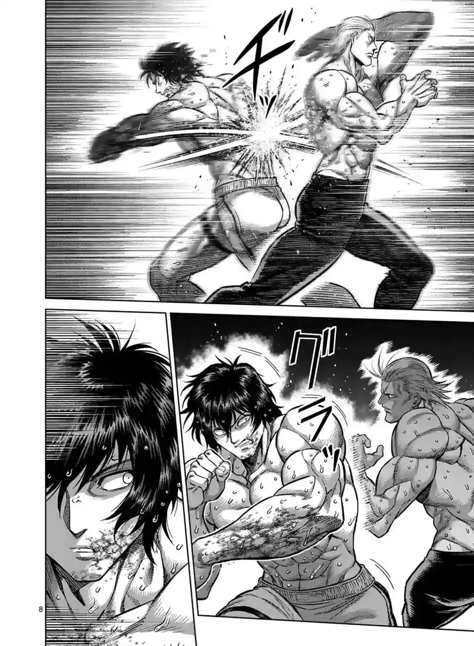 Kengan Omega 133 page 9