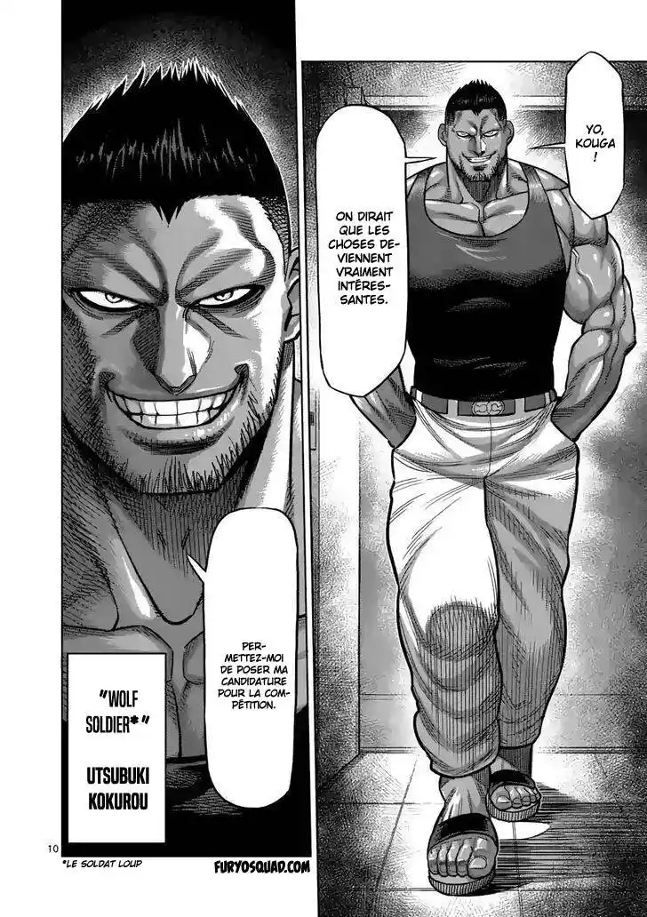Kengan Omega 42 page 10
