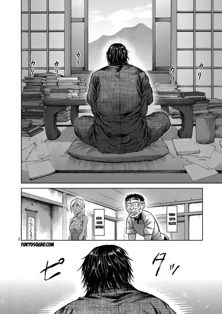 Kengan Omega 42 page 2